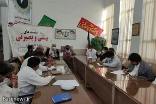 نشست بصیرتی بسیجیان در ایرانشهر
