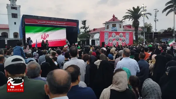 غدیر حماسی در رشت