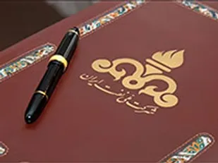 قراردادهای جدید نفتی؛ مصداق نفوذ اقتصادی