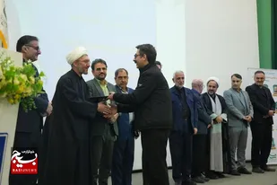 اختتامیه سومین جشنواره علمی پژوهشی شهید چمران در همدان