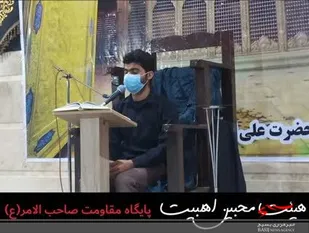 برگزاری کرسی&zwnj;ها و محافل قرآنی در دهه اول محرم ۱۴۰۰