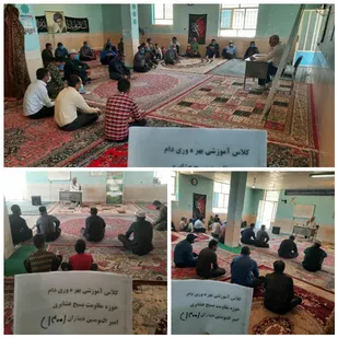 برگزاری کارگاه آموزشی بهره وری دام در دیناران