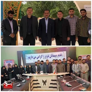 نشست مسئول بسیج دانشجویی سپاه حضرت ولیعصر خوزستان با بسیج دانشجویی دانشگاه آزاد اسلامی واحد ایذه