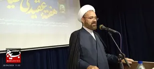 آیین گرامیداشت هفته عقیدتی سیاسی سپاه در اسلام&zwnj;آبادغرب برگزار شد