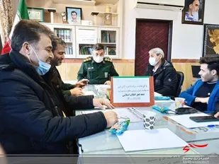 استقلال و آزادی ارمغان انقلاب اسلامی است