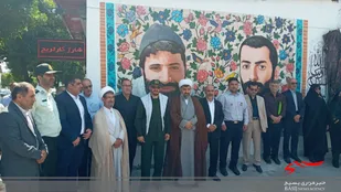 دیواره نگاره سرداران شهید نوبخت در بابلسر رونمایی شد