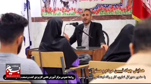 همایش جهاد تبیین باموضوع توانمندسازی ،کارآفرینی واشتغالزایی درتنگستان برگزار شد