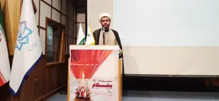 تغییر باورهای جامعه، اولین گام در بیانیه گام دوم انقلاب است