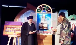 جدیدترین محصولات فرهنگی &laquo;راهیان نور&raquo; رونمایی شد