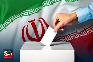 بهارستانی&zwnj;های حوزه انتخابیه زابل مشخص شدند