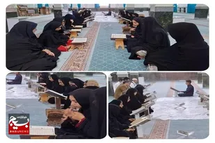 برگزاری محفل قرآنی وحدت در مسجد جامع نصرت&zwnj;آباد