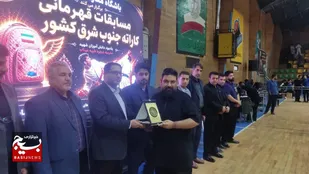 قهرمانان کاراته جنوب شرق کشور به یاد شهدای دانش&zwnj;آموز میناب رقابت کردند