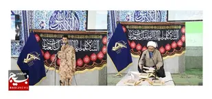برگزاری مسابقات قرآن در سپاه حضرت قمربنی هاشم علیه السلام