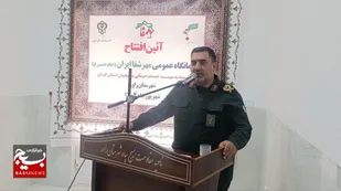 درمانگاه مهر شفا امام حسین (ع)، نماد همدلی و خدمت به جامعه است