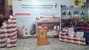 اهدای ۵۱۶۸ بسته لوازم&zwnj;التحریر به دانش&zwnj;آموزان نیازمند حاشیه شهر مشهد