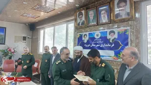 سرهنگ پاسدار علی خسروی به عنوان فرمانده ناحیه مقاومت بسیج شهرستان دورود معرفی شد
