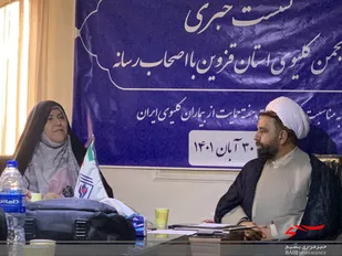 افزایش تعداد بیماران کلیوی در میان کودکان/ بخش زیادی از بیماران کلیوی نیازمند کمک خیرین هستند