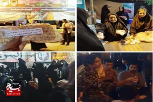 غرفه های آموزش باز و بست سلاح در موکب سرخه