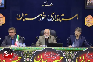 استاندار خوزستان: بانک&zwnj;های ضعیف در پرداخت تسهیلات معرفی می&zwnj;شوند