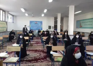 برگزاری آزمون ارزیابی حافظان قرآن کریم در ایلام