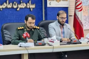 از رونمایی از کتاب زندگی شهید &laquo;سید باقر علمی&raquo; تا برگزاری همایش &laquo;حکمت مطهر&raquo;