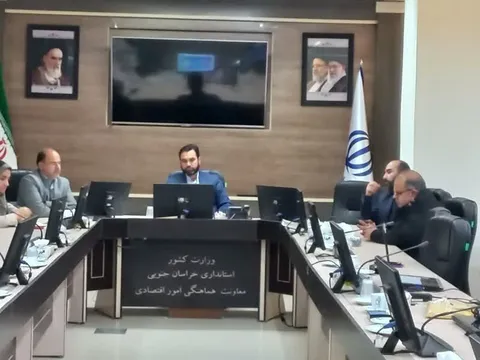 جلسه نهضت احياء واحدهای صنعتی بیرجند برگزار شد