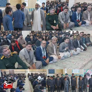 برگزاری همایش پسران قاسم در مدرسه رستگاران ایرانشهر&nbsp;