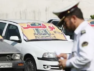 توقیف خودرو با خلافی ۲۷۰ میلیون ریال