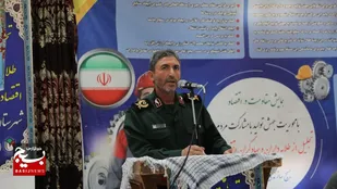 برگزاری همایش تجلیل از طلایه داران اقتصاد مقاومتی بسیج شهرستان نمین