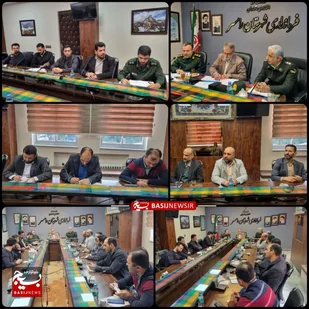 برگزاری جلسه شورای ورزش شهرستان رامسر در آستانه هفته بسیج
