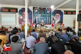 یادواره شهدای دهستان گرین بخش زرین دشت نهاوند