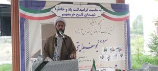 نخستین کتاب شعر دفاع مقدس در شهرستان آستارا رونمایی شد