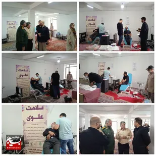 جهاد سلامت در روستای ولوپی شهرستان سوادکوه