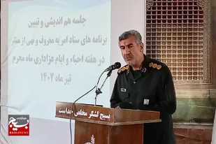 هدف دشمن کمرنگ کردن ارزش ها و اعتقادات است
