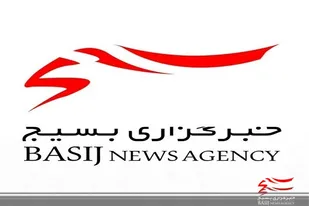 خون مطهر شهدا برکت میهن اسلامی و ضامن امنیت است