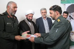 انقلاب اسلامی بر پایه ولایت استوار است