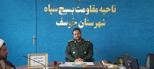 اجرای ۱۳۲ عنوان برنامه همزمان با هفته دفاع مقدس در شهرستان خوسف