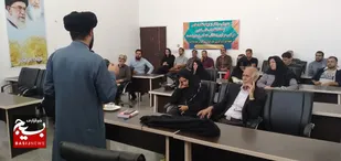 برگزاری کلاس فقه بازار در شاهرود+ تصاویر
