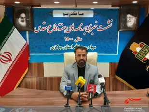 ایجاد پاتوق فرهنگی برای جوانان یکی از سیاست های دهکده مقاومت است