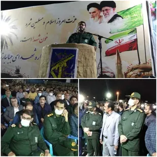 *شهیدان والامقام، شناسنامه واقعی ملّت ایران اسلامی هستند*