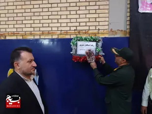 زنگ استکبار ستیزی در مدارس بهبهان نواخته شد