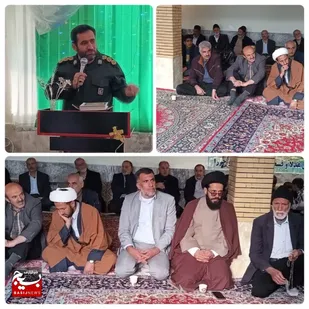 جشن میلاد مولود کعبه و اهداءفرش دستباف به عتبات