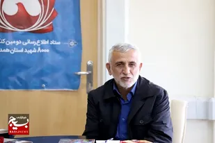 کتاب&zwnj;های مختلف در راستای معرفی شهدای استان همدان رونمایی می&zwnj;شود