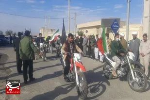 رژه موتوری و خودرویی در شهرستان هیرمند برگزار شد
