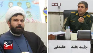 برگزاری جلسه هماهنگی هفته عقیدتی در ناحیه هندیجان
