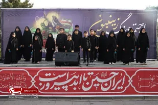 اجتماع عظیم زینبیون