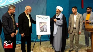 رونمایی از &laquo;راز فتح&raquo; در آستانه میلاد امام مهدی (عج) / پرده&zwnj;برداری از راز ماندگاری شهدا