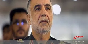 انا الله وانا الیه راجعون