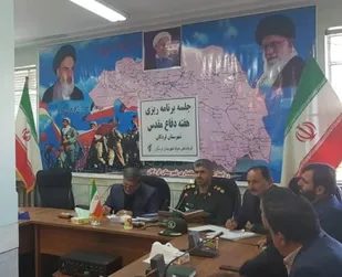جلسه برنامه ریزی هفته دفاع مقدس در لردگان