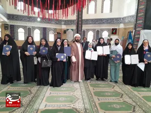 آیین تجلیل از برندگان مسابقات قرآنی شهر گرمدره برگزار شد